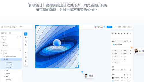 在線平面圖設(shè)計(jì)工具大全 6款高效必備推薦