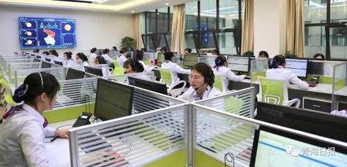 西北首個城市運(yùn)行管理指揮中心啟動運(yùn)營，引領(lǐng)區(qū)域智慧治理新篇章